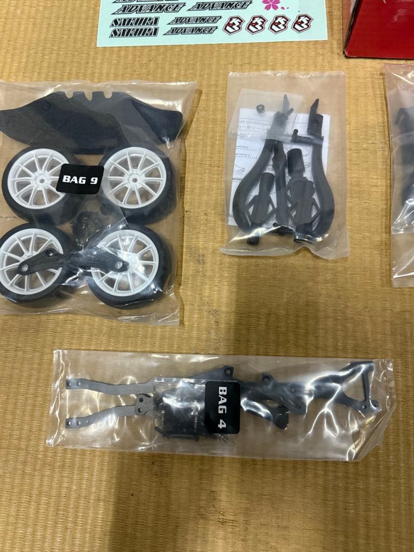 ホビーラジコン 3Racing TOURING CAR SAKURA ADVANCE S 64
