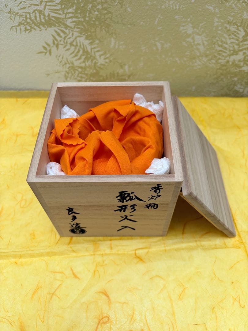 茶道具 瓢形火入 桂窯 香炉釉 檜垣良多 造 共箱 陶歴栞付 京焼 未使用品