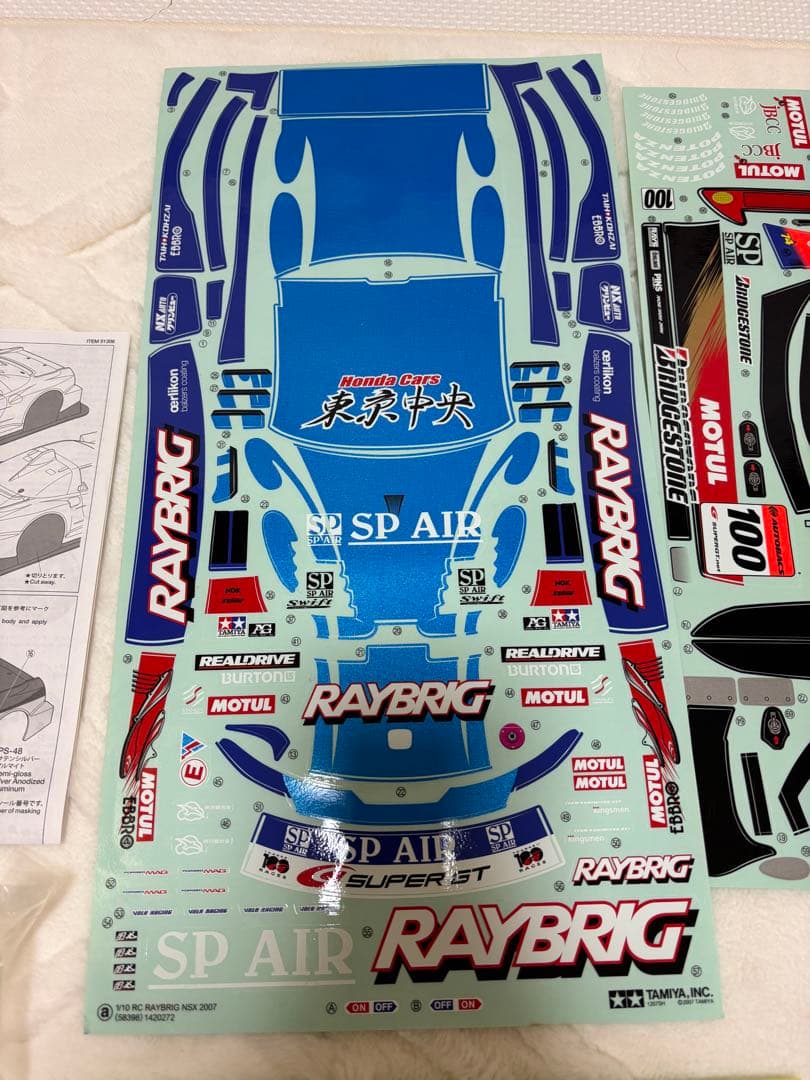 SP.1306 1/10RC レイブリック NSX 2007 スペアボディセット