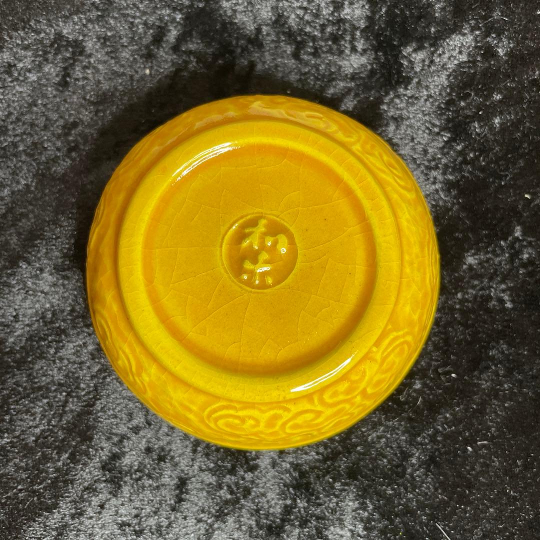 茶道具　香合　龍