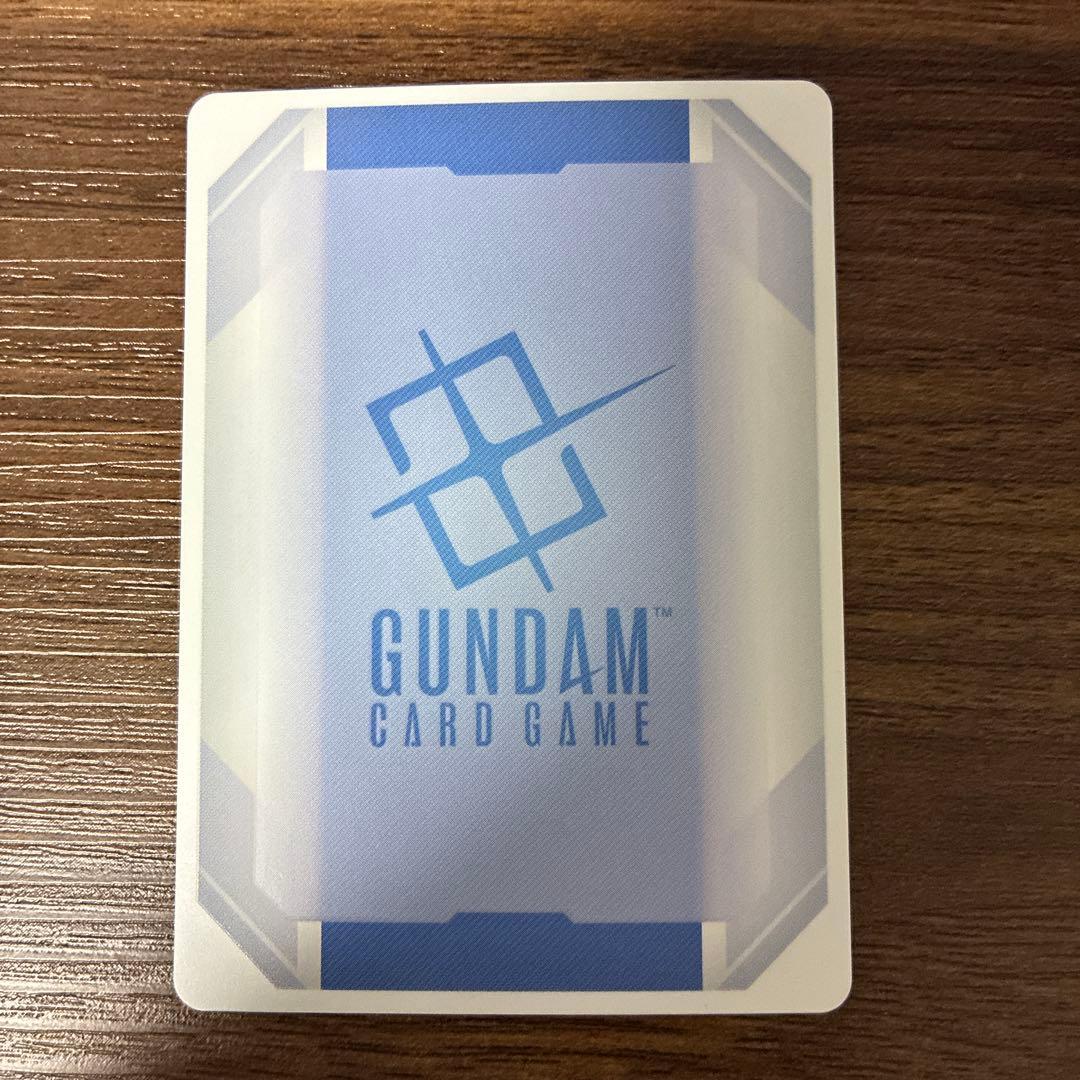 【ガンダムカードゲーム】　予期せぬ出来事　C＋　パラレル