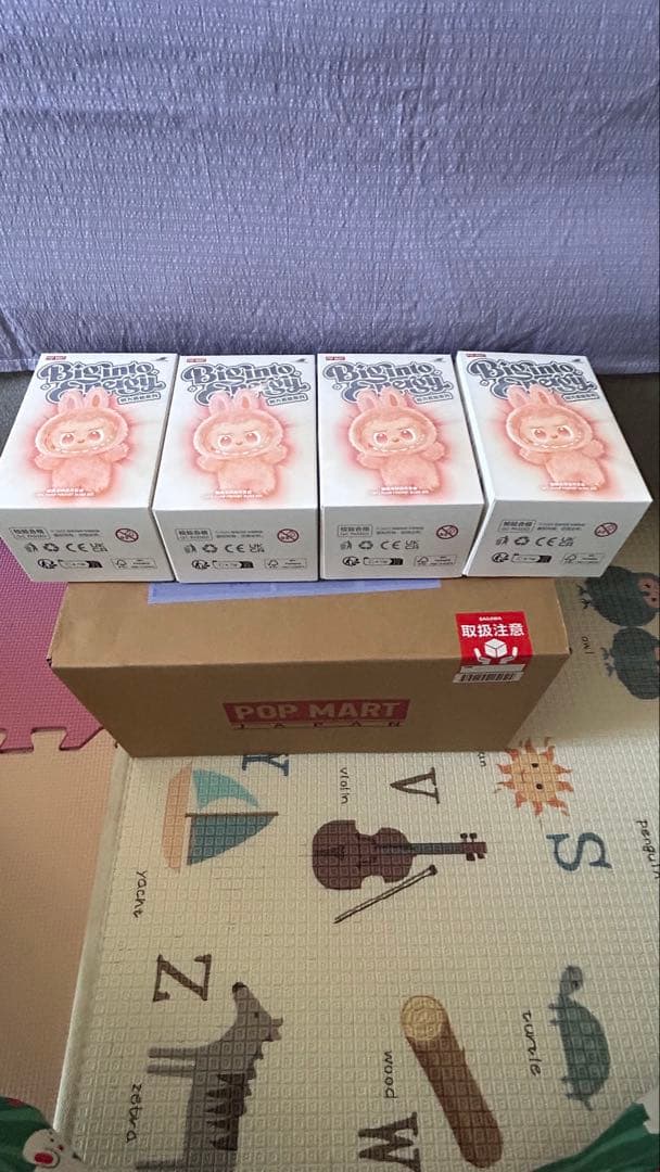【未開封品】ラブブ エナジー 3つセット POPMART