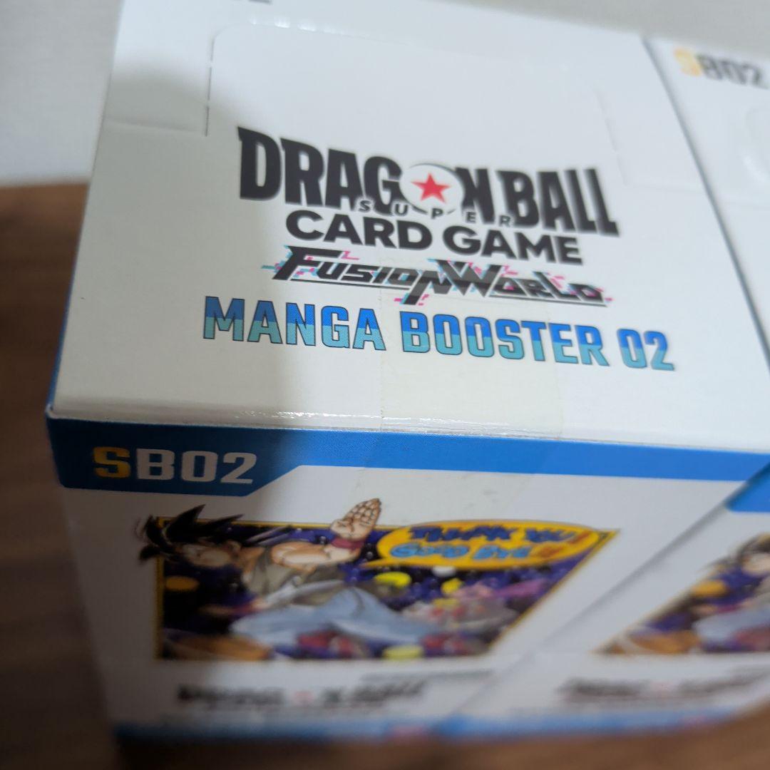 MANGA BOOSTER 02 box 新品未開封品 テープ付き