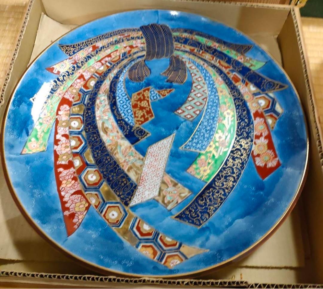 有田焼　哲山作 大皿 色絵金 直径40cm 木箱入り　飾り皿 伊万里 有田 色絵