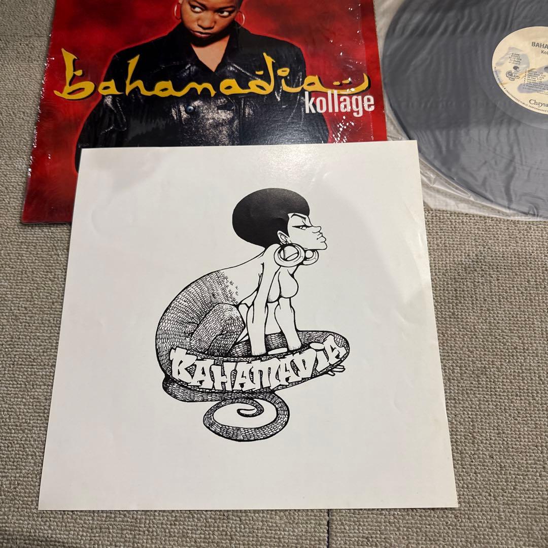 洋楽 Bahamadia - Kollage