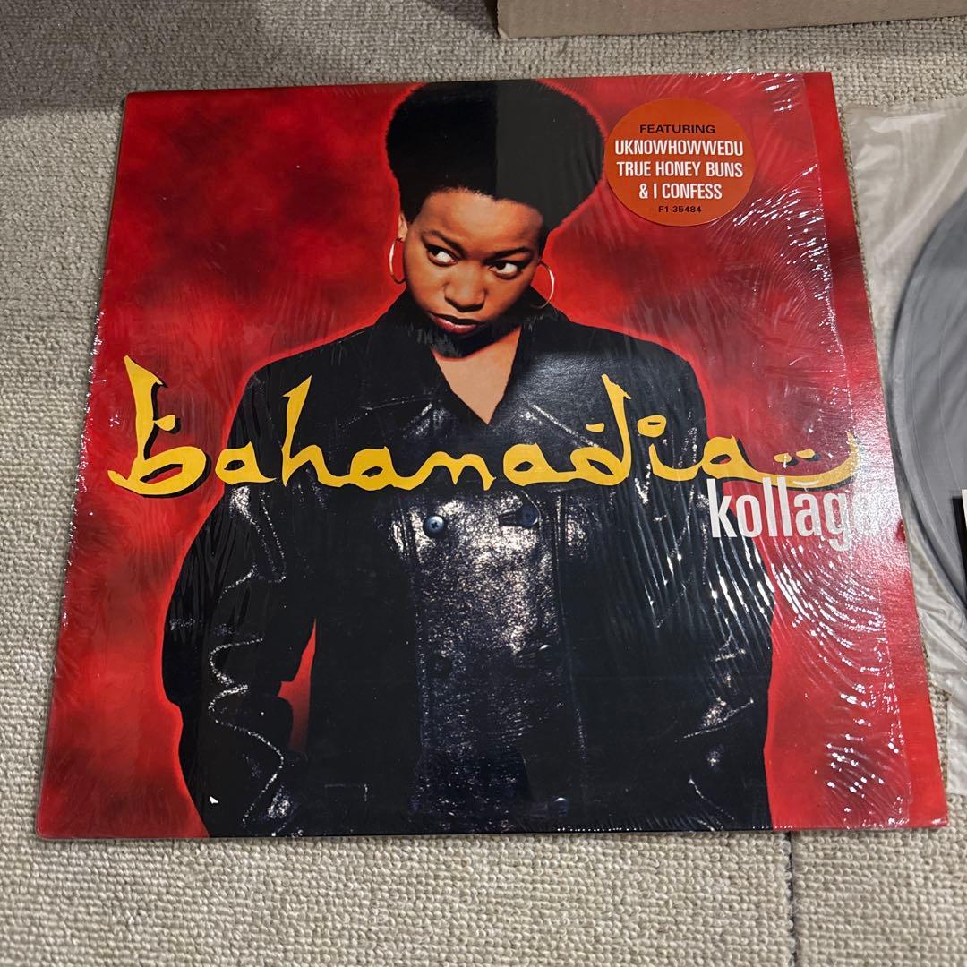 洋楽 Bahamadia - Kollage