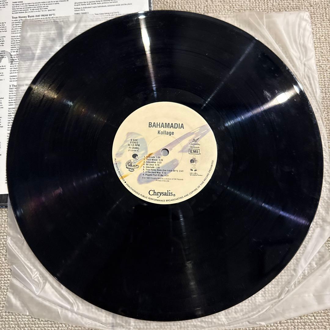 洋楽 Bahamadia - Kollage