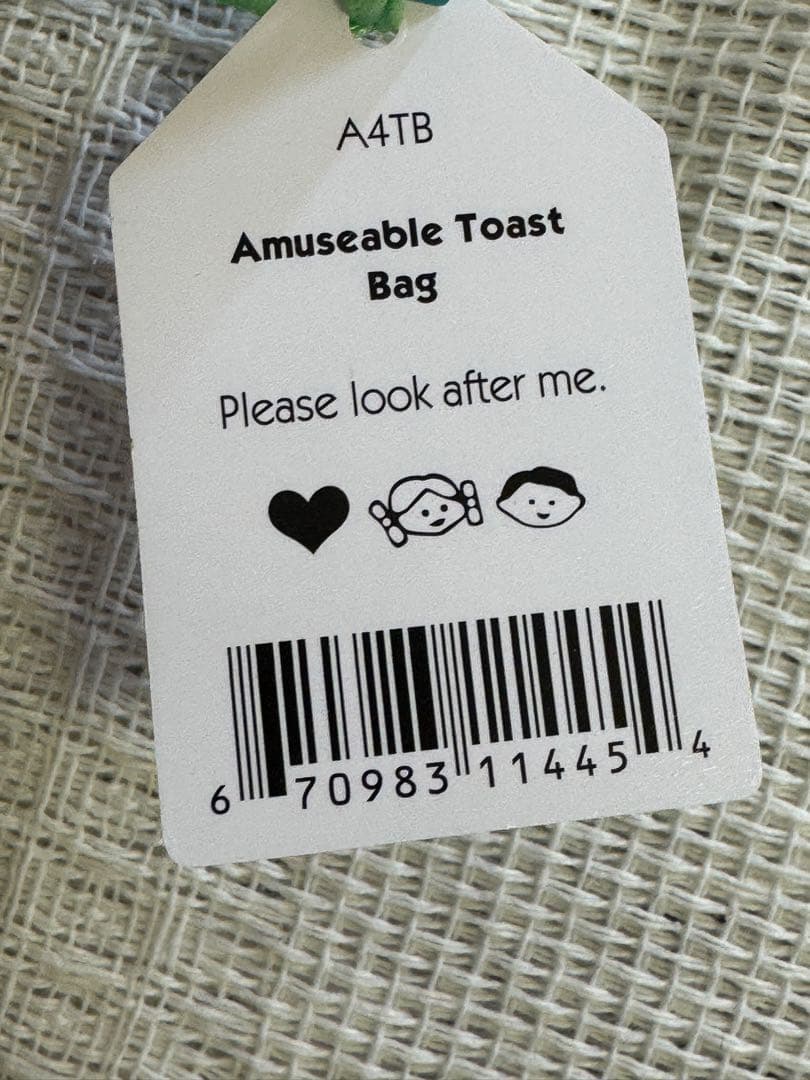  Amuseable Toast Bag トーストバッグ食パン