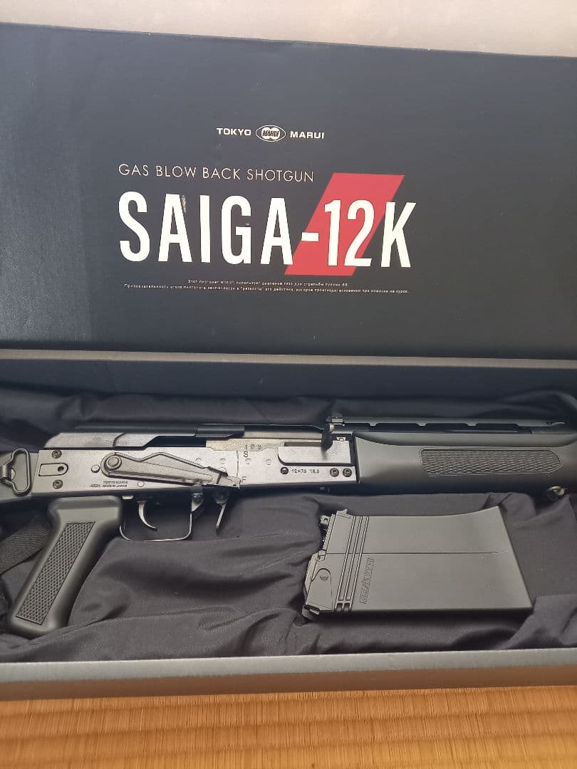 専用品