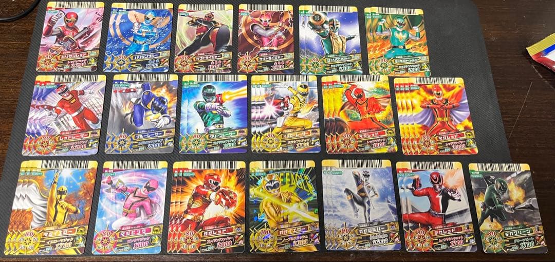 ダイスオー DX まとめ売り