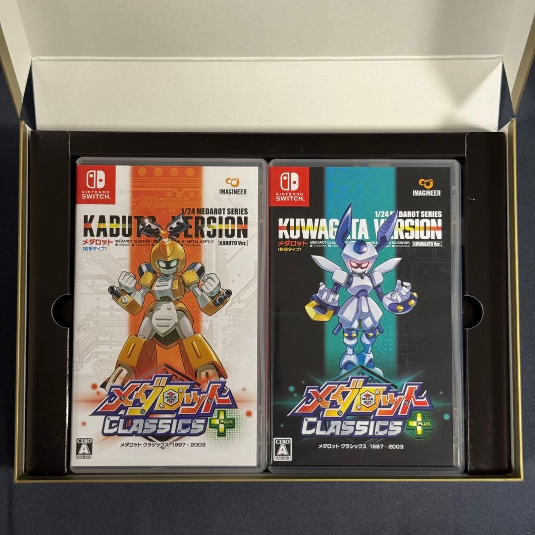 【ほぼ新品・特典付き】メダロット クラシックス プラス アドバンスエディション