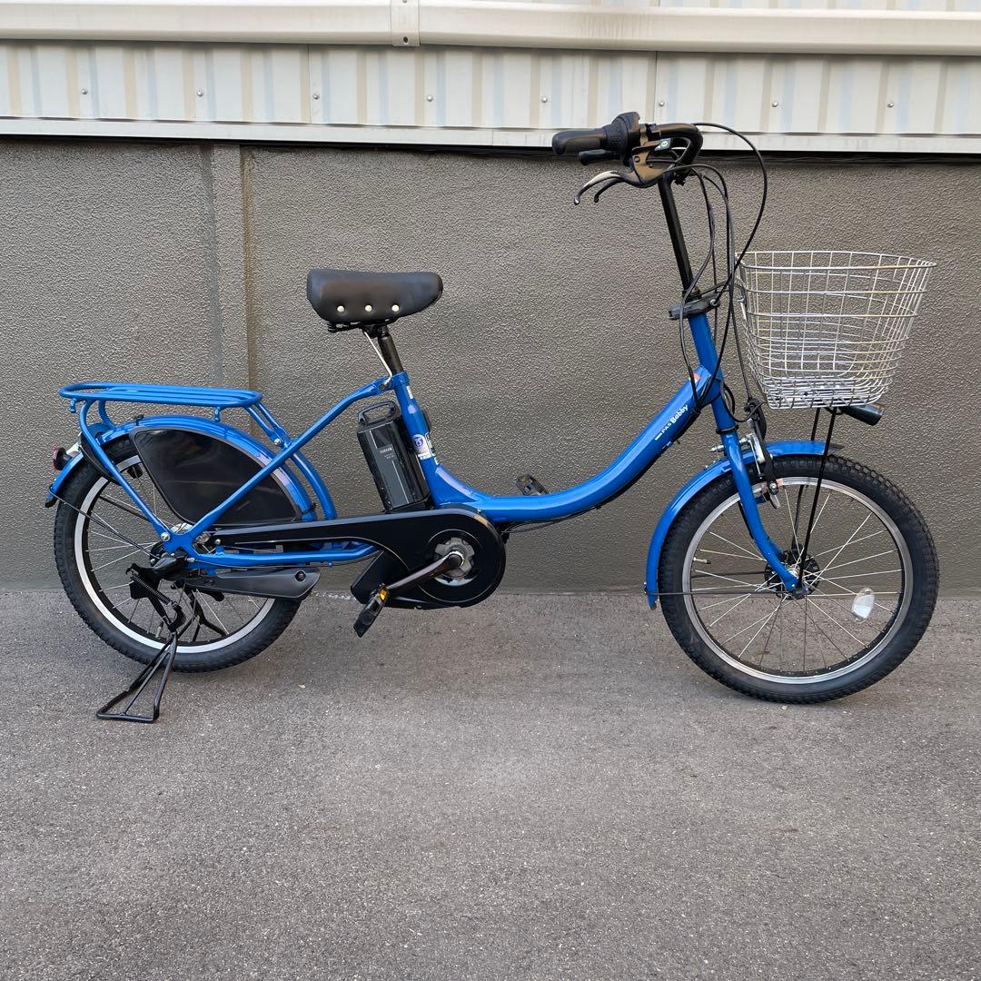 【引き取り限定】ヤマハ電動アシスト自転車20インチ12.3Ah