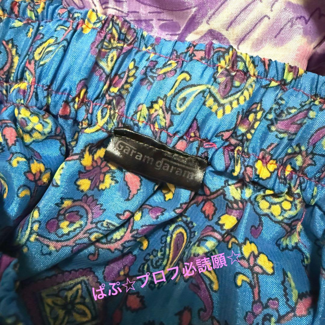 年末SALE‧✧̣̥̇‧25ヤード‧✧̣̥̇‧ガラムガラム★ジプシースカート★ベリーダンス★