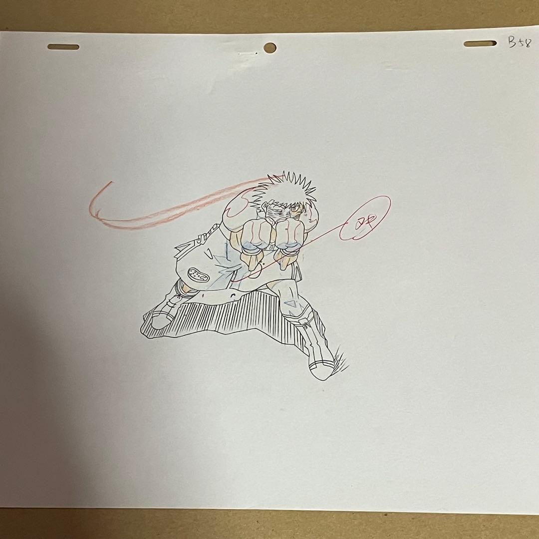 はじめの一歩　セル画　B58 C58