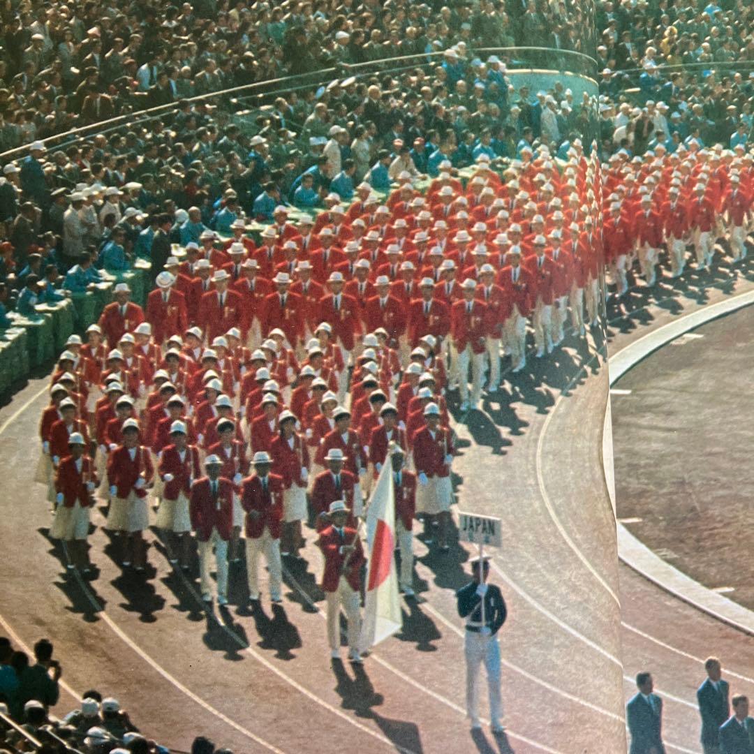 ベースボール・マガジン社　1964オリンピック東京大会　写真集　ヴィンテージ