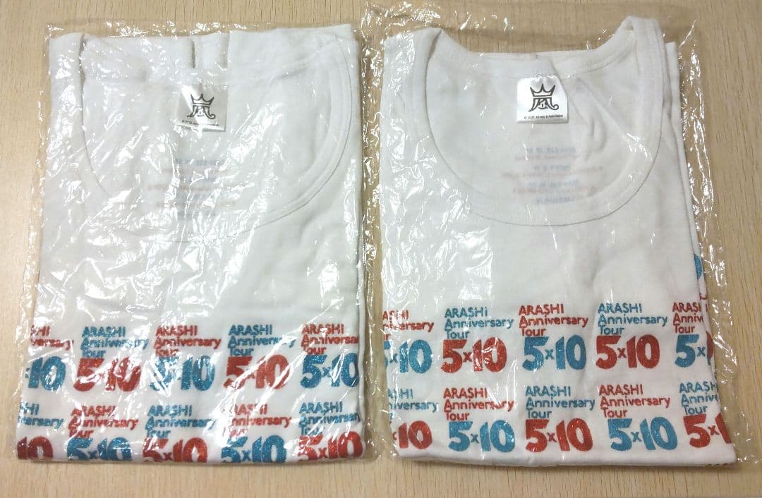 【専用】スズラン様