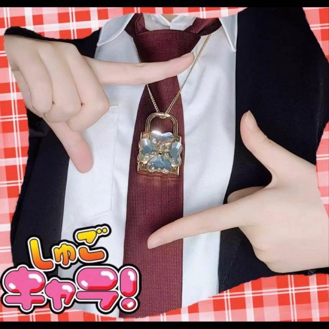 しゅごキャラ ダンプティキー ハンプティロック アミュレットフォーチュン