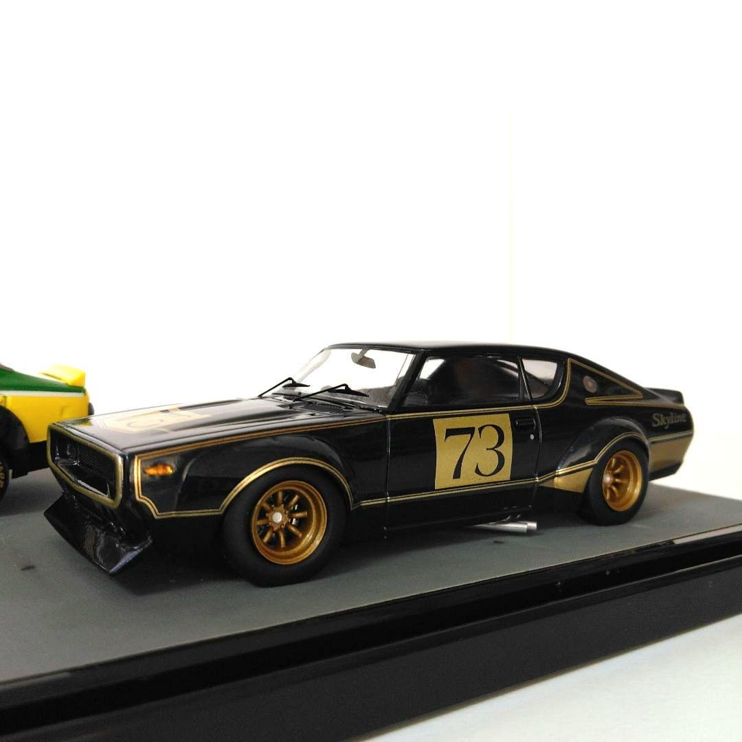 京商 サバンナRXー3　 エブロ ケンメリレーシング ジオラマ1/43ミニカー