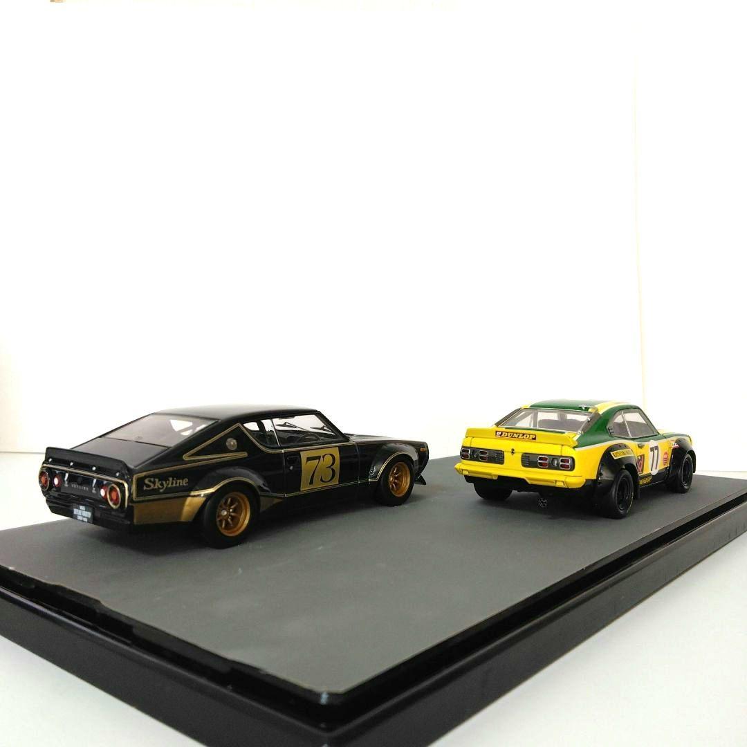 京商 サバンナRXー3　 エブロ ケンメリレーシング ジオラマ1/43ミニカー