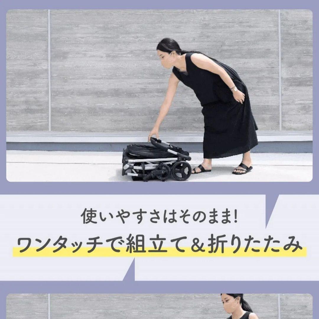 Ecoca エコカ プレミア ショッピングカート 折りたたみ キャリーカート