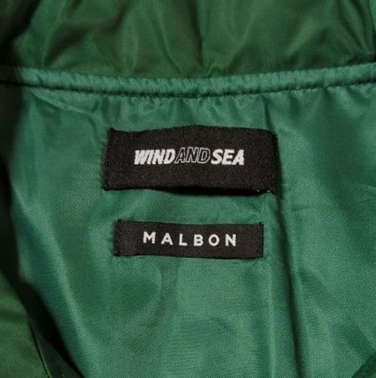 マルボンゴルフ　ウィンダンシー ナイロンジャケット　グリーン ビッグサイズ XL