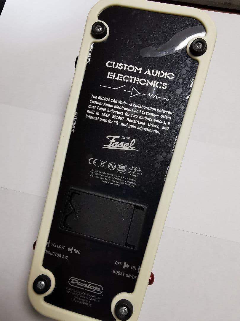 MXR MC404 CAE ワウペダル