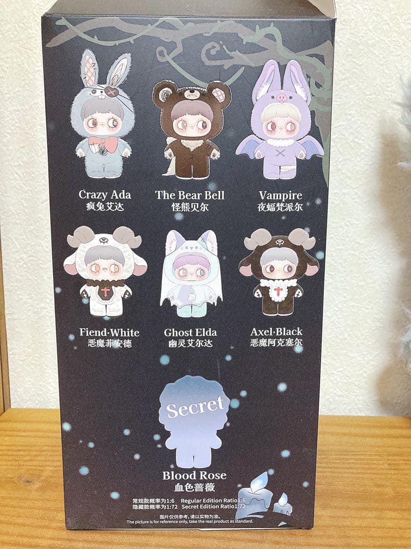 メイメイ　ぬいぐるみ Maymei グレー　人気　3セット　トップトイ