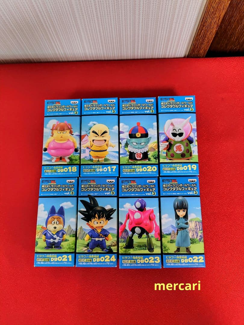 ピラフ一味登場編 組立式ドラゴンボール ワールドコレクタブルフィギュア 8種