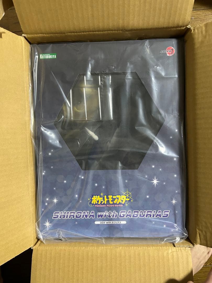 ARTFX J シロナ with ガブリアス 1/8 フィギュア