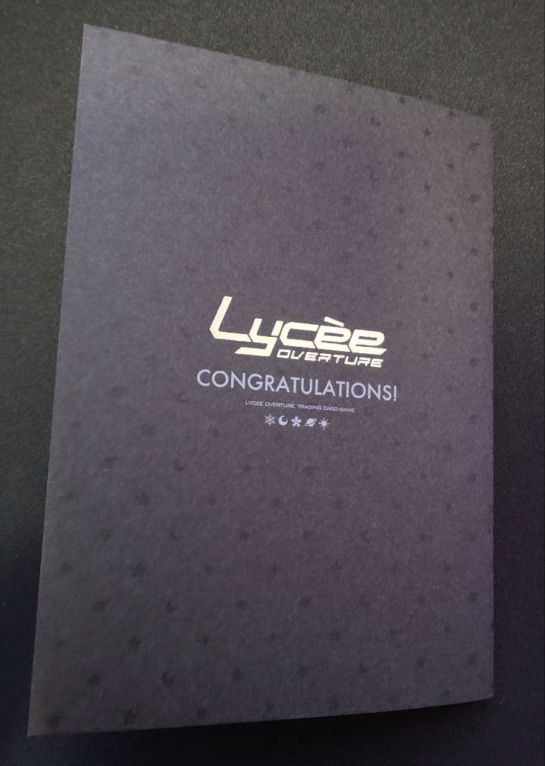 lycee 直筆 2点