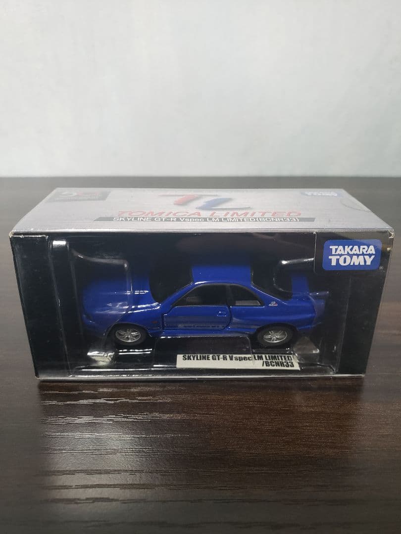 トミカリミテッド　廃盤　33GT-R 他　新品未開封含む　15車種　セット売り