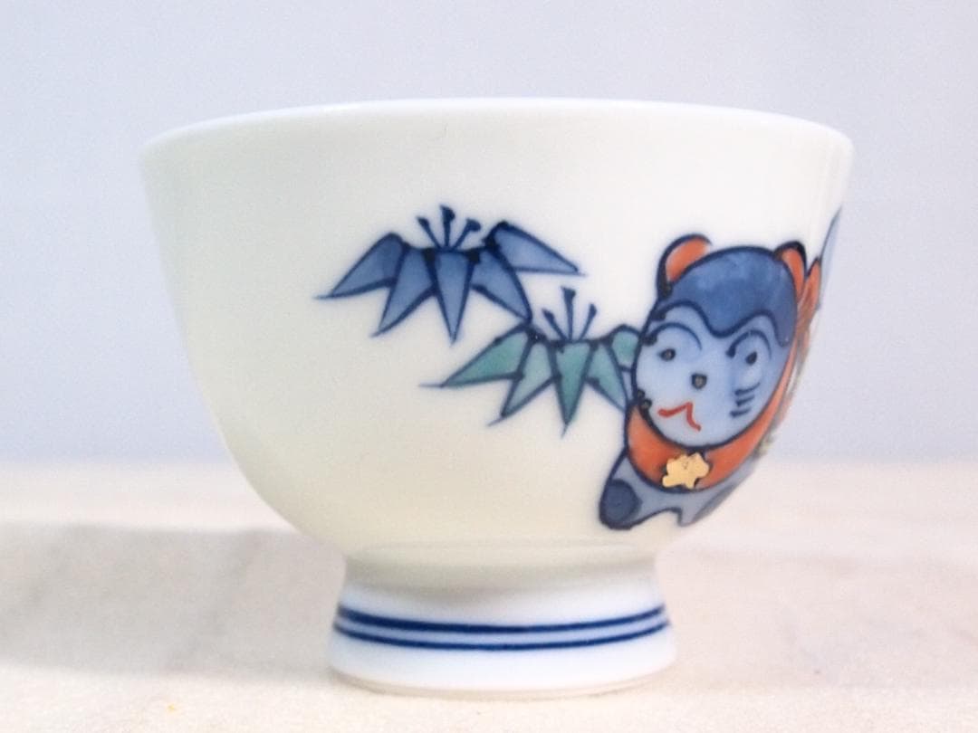 【未使用】京焼/清水焼 京都 平安吉兆 青華着彩戌三友図 茶碗6客 干支/戌年
