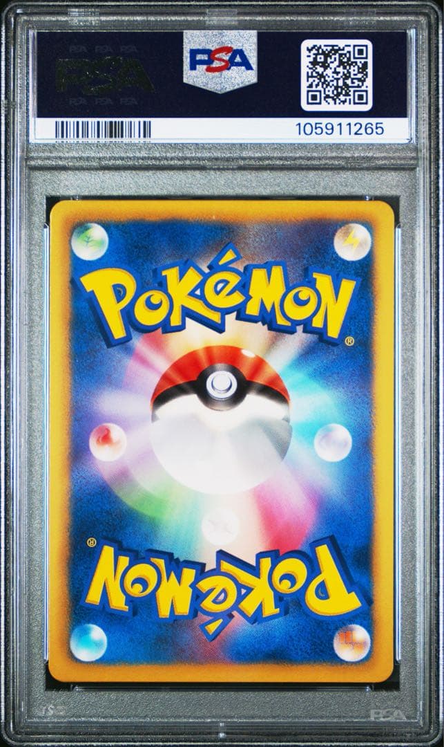 ポケカ イーブイ 189/BW-p psa10 イーブイコレクション