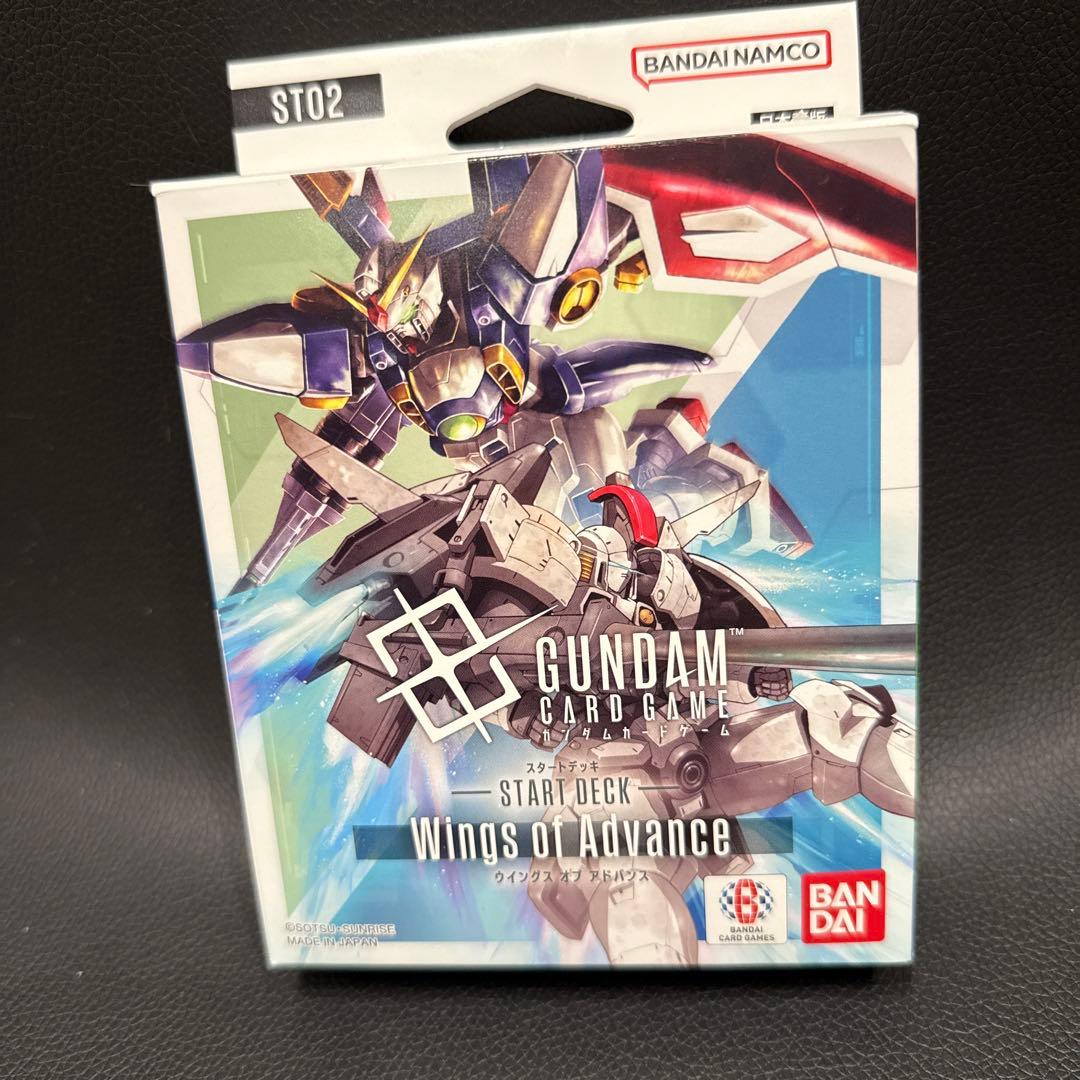 ガンダムカード スタートデッキ オールパラレル フルパラレル ゴッドデッキ