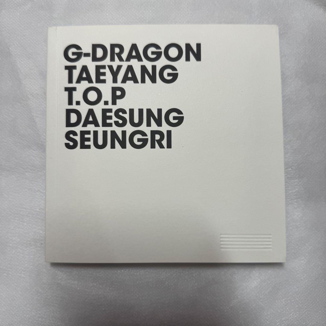 BIGBANG MADE アルバム　韓国限定　初回限定版