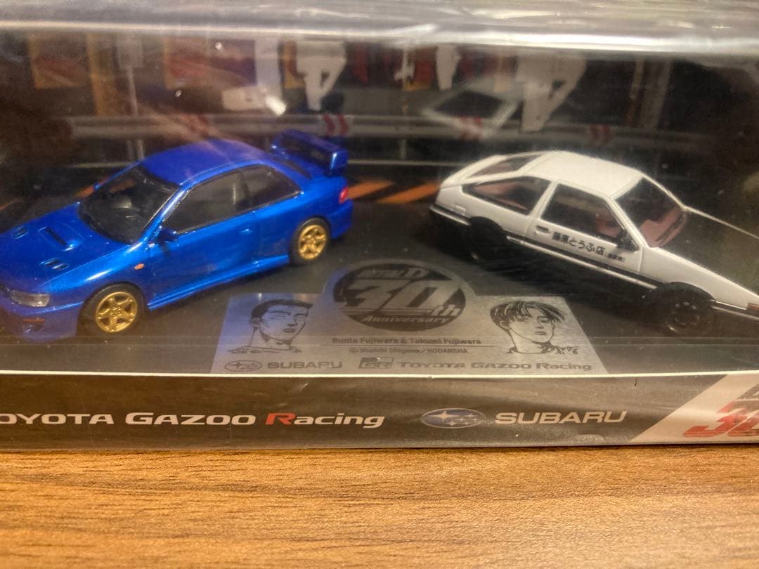 【最安値】 1/64 新品 未開封 頭文字D 30th 限定 AE86 GC8