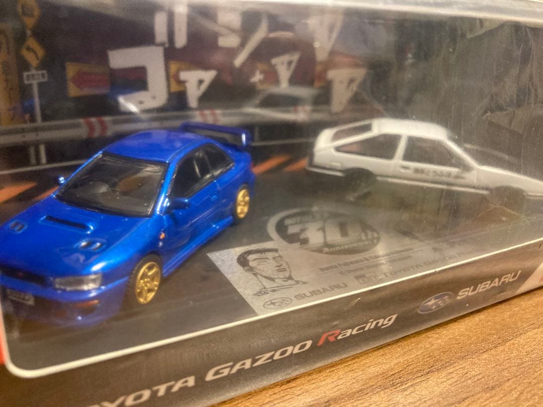【最安値】 1/64 新品 未開封 頭文字D 30th 限定 AE86 GC8