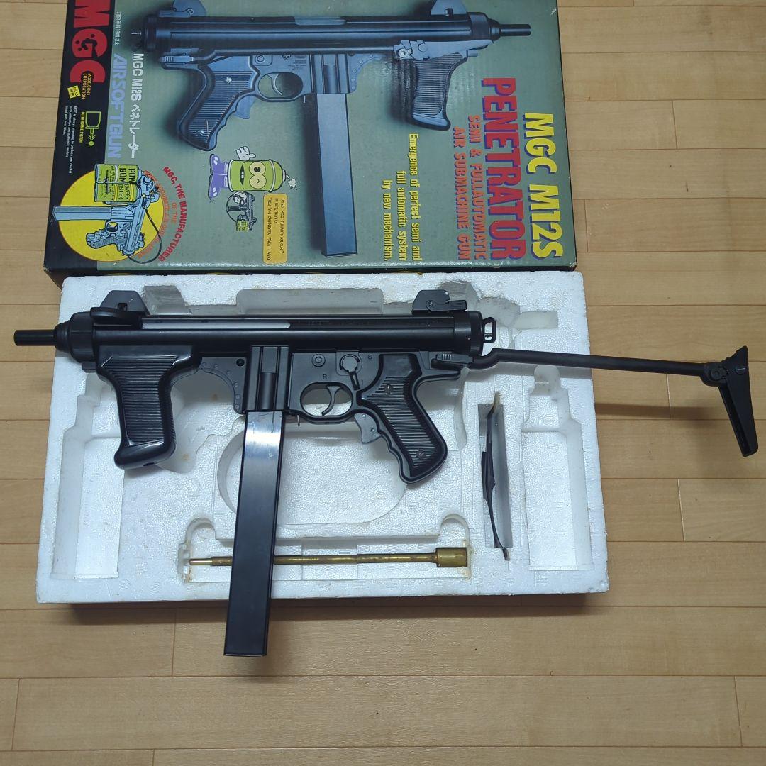 MGC　ベレッタ　M12S　ペネトレーターガスガン ジャンク品　2851番