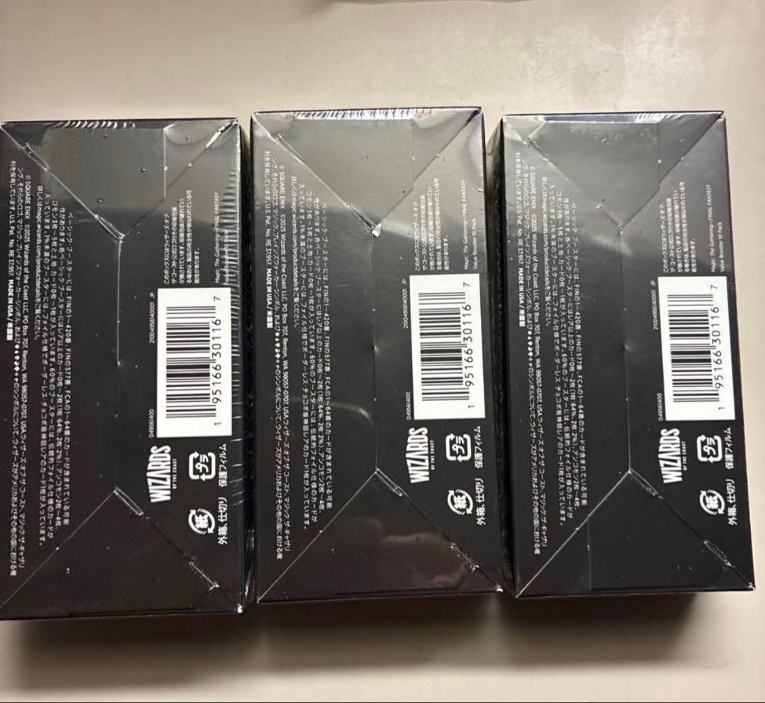 特典付きMTG FF 6BOX 特典2セット
