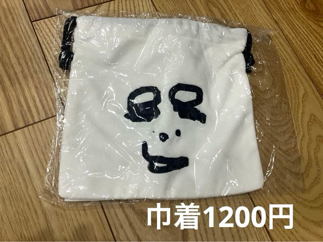 C&Kグッズ