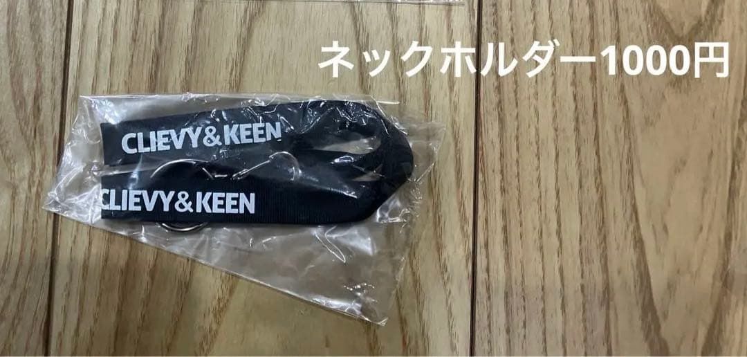 C&Kグッズ