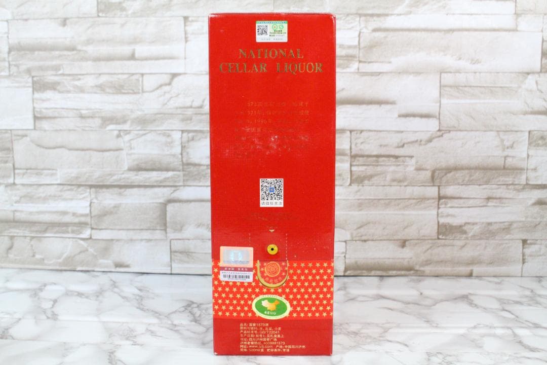 ♡GUOJIAO 國窖1573 中国酒 白酒 500ml EE0H01003