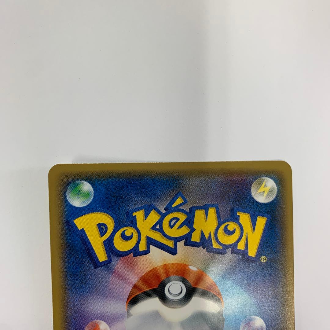 紳士風のピカチュウ：ポケモンセンタートウキョーDX オープン記念 にほんばれキ…