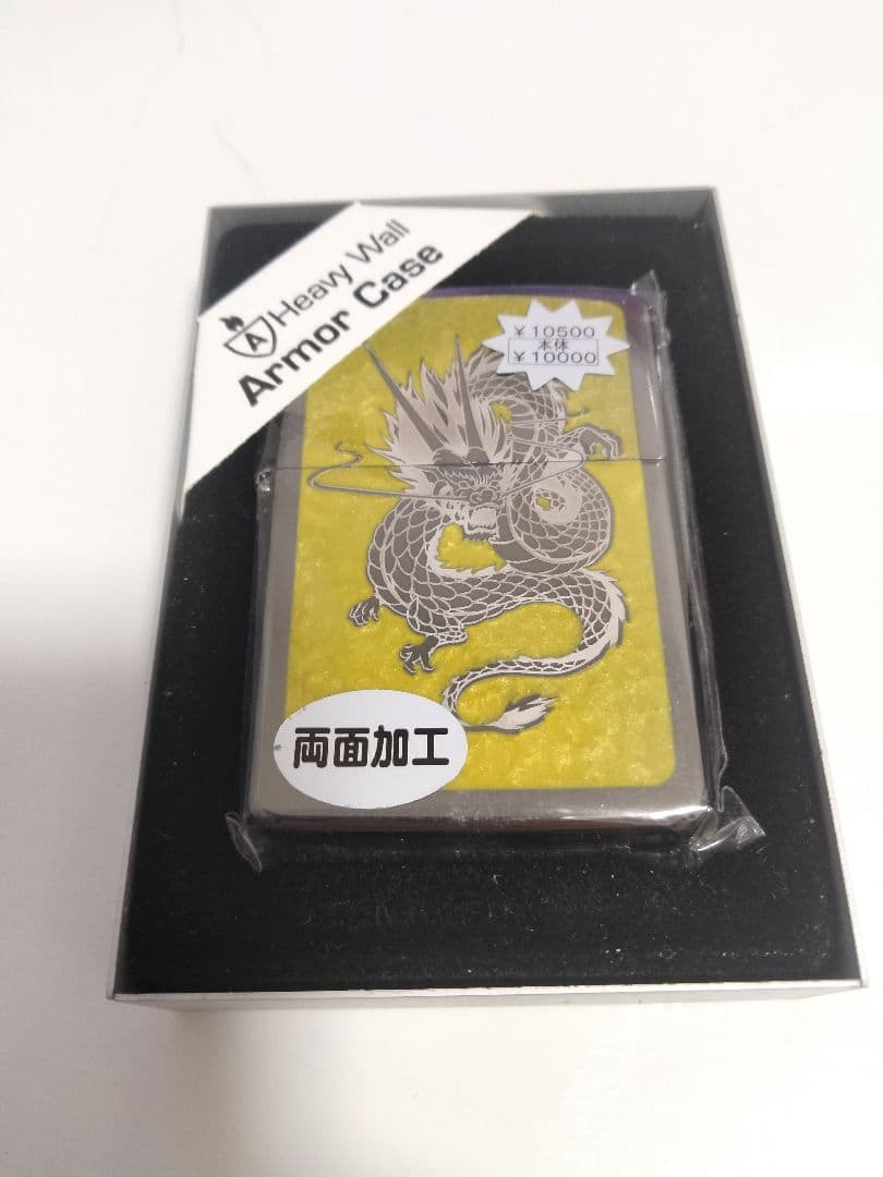 麻雀格闘倶楽部 ジッポ 黄色 未使用品