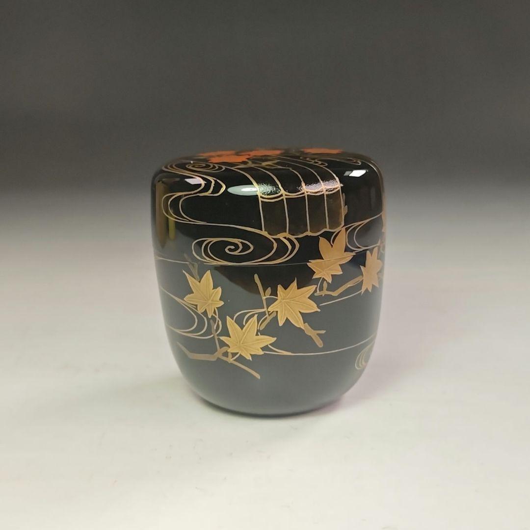 ウ222 棗『淡々斎　花押　極箱』『塗師　中村宗哲』『花筏蒔絵　中棗』茶器　茶道