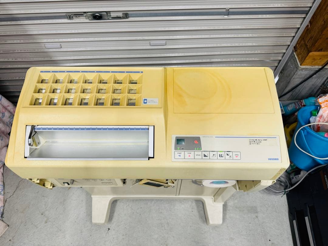 湯山製作所 自動分包機 CPX-21 業務用 事務所 オフィス 軽量 移動