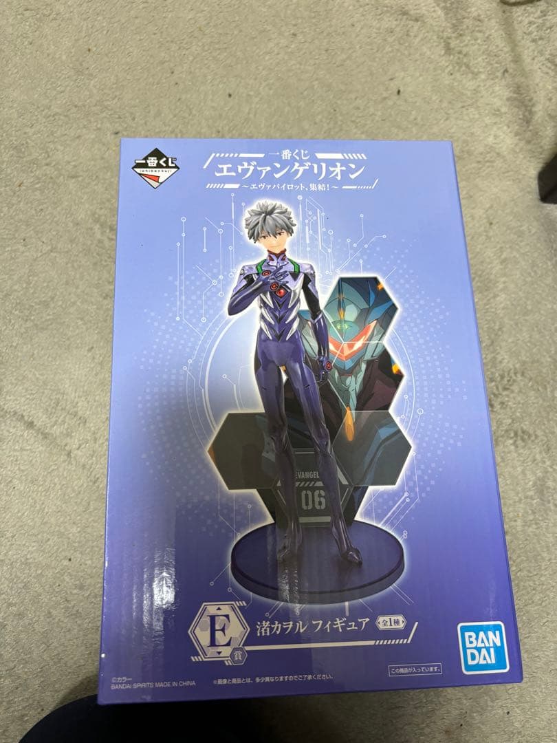 アニメグッズ
