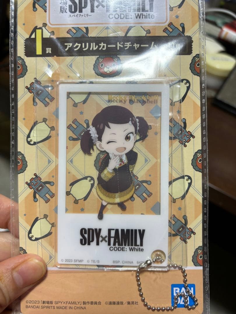 アニメグッズ