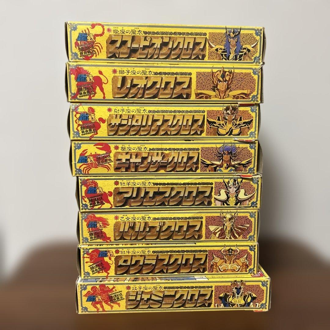聖闘士星矢　ゴールドクロス　8体セット　ジャンク　まとめ　聖衣大系　バラ売り不可