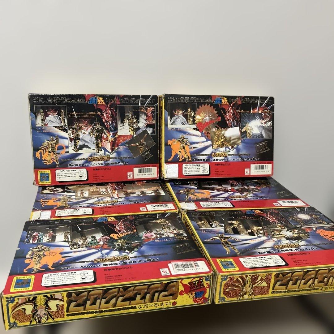 聖闘士星矢　ゴールドクロス　8体セット　ジャンク　まとめ　聖衣大系　バラ売り不可